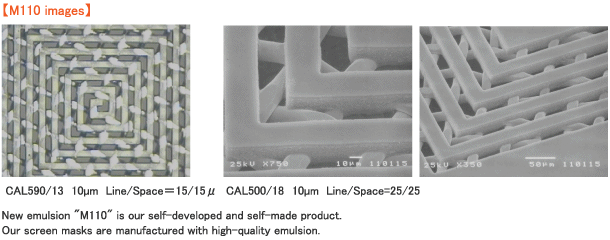 New emulsion [M110] is our self-developed and self-made product.
Our screen masks are manufactured with high-quality emulsion.